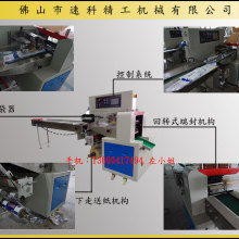 洪朗衛浴潔具廠 專注高品質快開龍頭與單把混合龍，助力化妝品行業