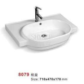 衛浴新選擇 尚雅樂8079陶瓷臺上藝術盆的批發優勢與應用解析